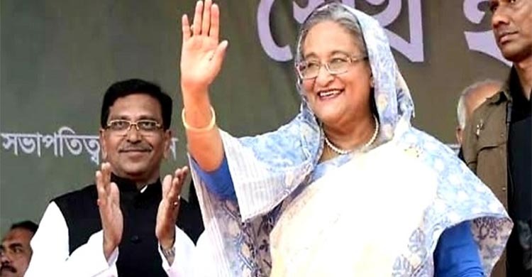 Bangla Insider | বাঙালি জাতির "মুকুট মণি” শেখ হাসিনা